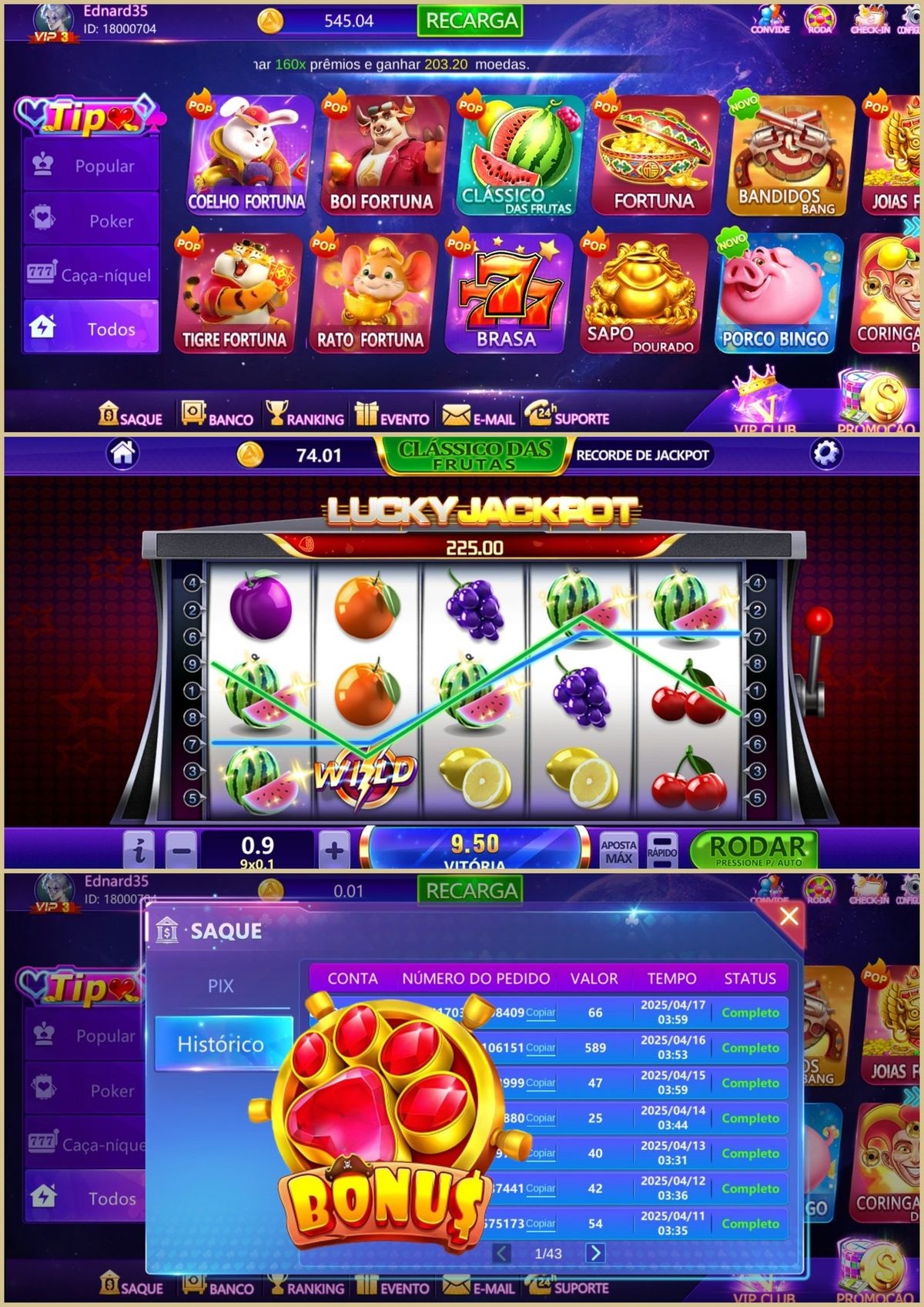 SurfCasino game